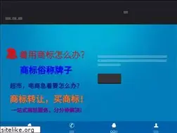 Sites similar to isbzc.com