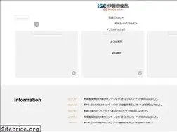 Sites similar to isc-giftcard.jp