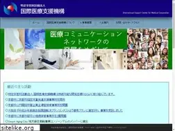 Sites similar to isc-medical.org