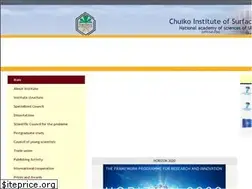 Sites similar to isc.gov.ua