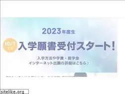 Sites similar to isc.iwasaki.ac.jp
