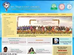 Sites similar to isc2012.com
