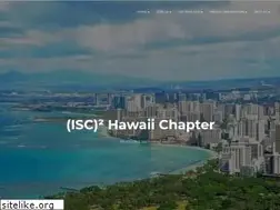 Sites similar to isc2chapter-hi.org