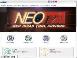 Sites similar to iscar.co.jp