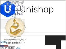 Sites similar to iscarce.ir