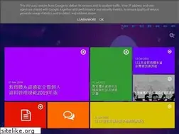 Sites similar to iscb.edu.tw