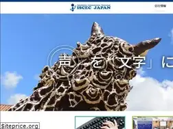Sites similar to iscecj.co.jp