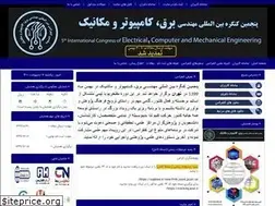 Sites similar to iscelec.ir