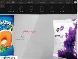Sites similar to ischap.com