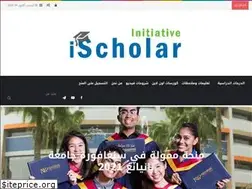 Sites similar to ischolar.eu