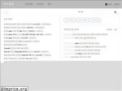 Sites similar to isclick.com