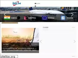 Sites similar to iscm.com.cn