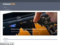 Sites similar to iscms.ru