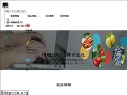 Sites similar to iscnet.co.jp