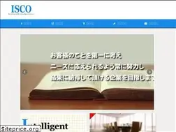 Sites similar to isco-inc.co.jp