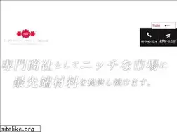 Sites similar to isco.co.jp