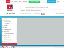 Sites similar to isco.kg