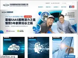 Sites similar to iscom.com.tw