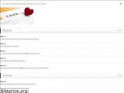 Sites similar to isconsulting.jp