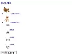 Sites similar to iscopet.com