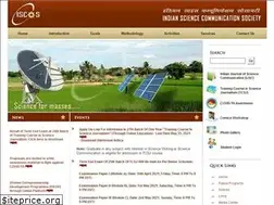 Sites similar to iscos.org