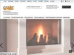Sites similar to iscra.by