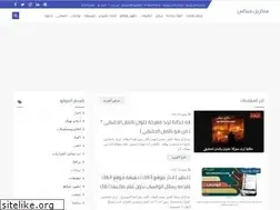 Sites similar to iscreenmix.com
