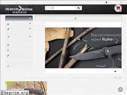 Sites similar to iscreens.ru