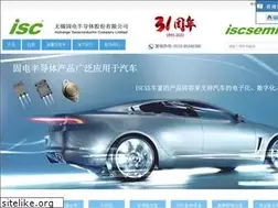 Sites similar to iscsemi.com