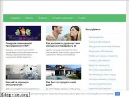 Sites similar to isctelitel.ru
