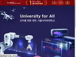 Sites similar to iscu.ac.kr