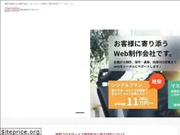 Sites similar to iscw.jp
