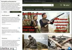 Sites similar to isd-bg.com