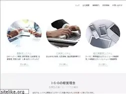 Sites similar to isd-net.co.jp