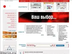 Sites similar to isd.kz