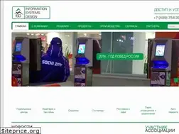 Sites similar to isd.su