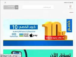Sites similar to isdarnew.com