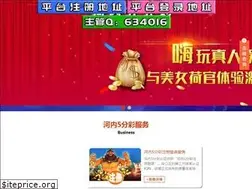 Sites similar to isdbuy.com