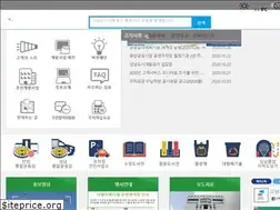 Sites similar to isdc.co.kr