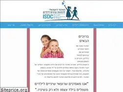 Sites similar to isdc.org.il