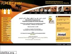 Sites similar to isdehs.com