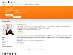 Sites similar to isdola.com
