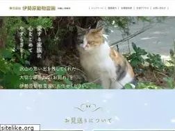 Sites similar to isdpet.co.jp