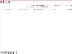 Sites similar to ise-art.co.jp