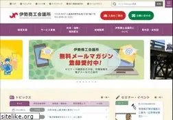 Sites similar to ise-cci.or.jp