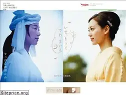 Sites similar to ise-dewa.jp