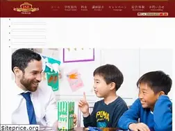 Sites similar to ise-english.com