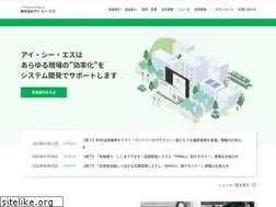 Sites similar to ise-ics.co.jp