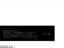 Sites similar to ise-komada.com