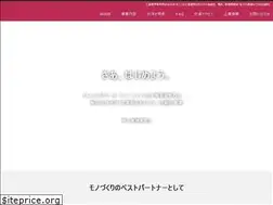 Sites similar to ise-koyo.co.jp